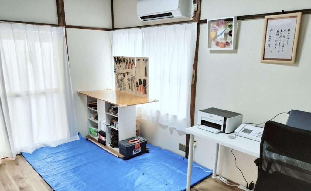 Oplus_132096